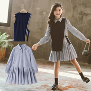 女童韩版套装2023秋装长袖时尚气质套裙中大童JK学院风两件套
