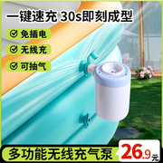 婴儿游泳池充气泵儿童游泳圈橡皮艇气垫床充气沙发打气机抽气电泵