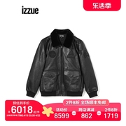 izzue男装皮衣外套，冬季摩登复古翻领飞行夹克7167f1h