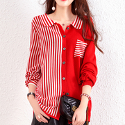 红色毛衣开衫女春季竖条纹洋气内搭上衣中长款撞色羊毛衬衫针织衫
