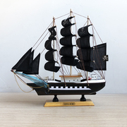 创意帆船模型摆件，开学季礼物一帆风顺木船地中海，客厅海盗船装饰品