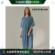 韩国直邮covetblan连衣裙，varfclubcovetblanc海军风格牛