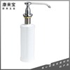 水槽皂液器液体容器厨房铜头洗手机塑料瓶10款皂液器