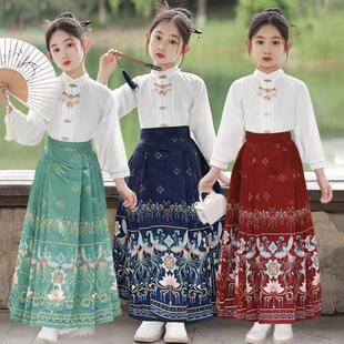 女童汉服中国风明制马面，裙儿童唐装，复古仙女裙春秋季女孩古装