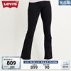 商场同款Levi's李维斯 2024春季女士725微喇牛仔裤18759-0032