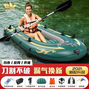 自动充气船橡皮艇，加厚皮划艇户外儿童，小船钓鱼船耐磨气垫船-