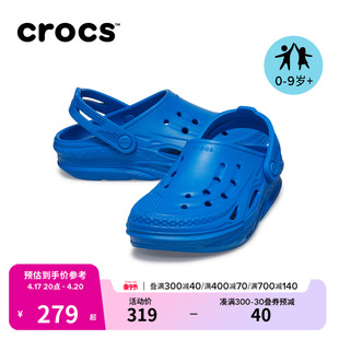 Crocs童鞋电波洞洞鞋户外凉鞋儿童户外百搭沙滩鞋209431