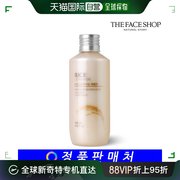 韩国直邮The Face Shop 乳液/面霜 神经酰胺保湿乳液 150ml