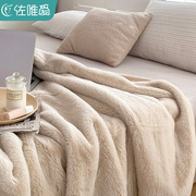 牛奶绒毛毯盖毯珊瑚绒毯子，午睡办公室被子冬季加绒沙发毯床单绒毯