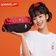 speedo/速比涛米菲联名游泳包防水耐用便携收纳手提包运动健身