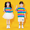 六一儿童啦啦队演出服彩虹男女童，运动会团体表演服幼儿园街舞潮服