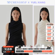 yuelxiang时尚立裁褶皱半高领，无袖上衣修身女chenshop设计师品牌