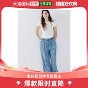 香港直邮raey女士，extra-fold短款天丝棉牛仔裤