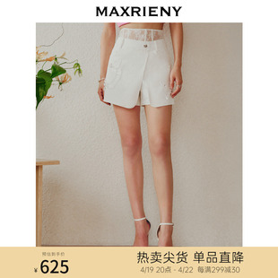 商场同款maxrieny精致复古氛围感蕾丝，拼接牛仔裙裤热裤短裤