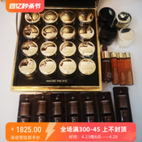 韩国百货amorepacific太平洋ap绿茶精油膏，精华睡眠面膜