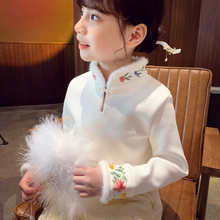女童中国风刺绣上衣，新中式小女孩加绒打底衫，儿童t恤冬装2024