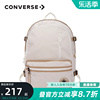 Converse匡威男包女包2024春季休闲运动双肩背包10023003-A02