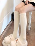 白色小腿袜女秋冬加绒加厚保暖压力瘦腿长筒袜羊毛中筒袜半腿棉