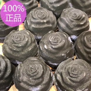 lush黑玫瑰汽泡弹黑色哥特风精油泡澡球，blackrose190g