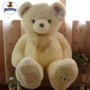 泰迪熊公仔布娃娃熊毛绒(熊，毛绒)玩具熊1.2米抱抱熊，情人节礼物女生大熊猫
