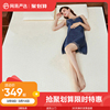 网易严选泰国皇家乳胶床垫天然橡胶软垫1.5米褥子单双人家用1.8m