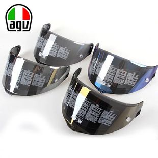 agvpistacorsagprrace2race3幻彩电镀银，蓝黑色摩托头盔镜片
