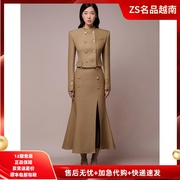 ZS名品越南设计师Lallee 秋冬立领上衣开叉半裙轻奢名媛气质套装