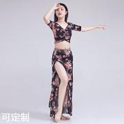 春夏肚皮舞印花碎花练功服套装大码显东方舞蹈(东方舞蹈)表演出衣服