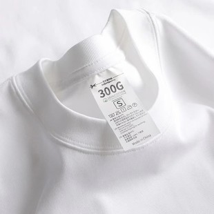 新疆棉重磅300g 美式纯棉短袖T恤男夏季宽松纯色打底衫上衣女半袖