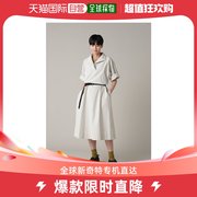 日本直邮MHL. 女士有机棉平纹衬衫裙 春夏透气舒适 七分袖设计 宽