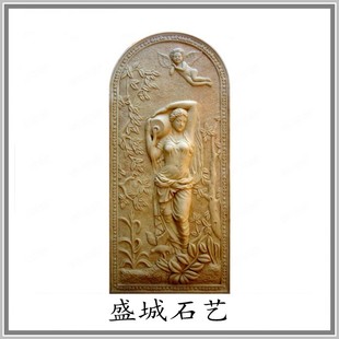 盛城石艺砂岩浮雕壁画人物，雕塑沐浴图砂岩电视背景墙屏风酒店装修