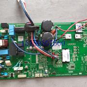 议价tcl变频空调外机主板电脑板ac02ib6.rwp.140410ar议价
