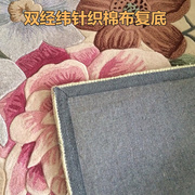 定制加厚羊毛手工地毯田园风地毯客厅茶几毯卧室床边毯立体剪花地