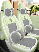 2023款吉利熊猫mini迷你专用汽车座套坐垫座椅套四季通用全包皮革