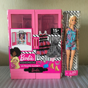 芭比娃娃玩具套装时尚梦幻衣橱gbk12女孩，公主玩具衣服换装大礼盒