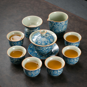 老陶泥仿古青花功夫茶具套装家用高端泡茶器陶瓷三才盖碗茶杯礼盒