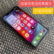 浦胜魔改装双电池适用于苹果手机iphone6splus78pxs11xrx超大容量