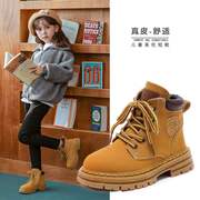 儿童马丁靴小黄靴，2023秋冬女童加绒大童短靴男童单靴真皮靴子