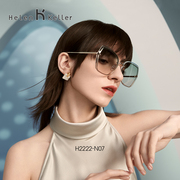 海伦凯勒太阳镜女2022偏光女士墨镜女士，高级感眼镜h2220
