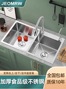 304不锈钢水槽双槽 厨房手工日式洗菜盆加厚家用洗碗池洗手台下盆