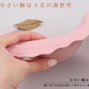 加厚内衣女士小胸聚拢超厚8cm显大平胸专用馒头杯无钢圈性感文胸