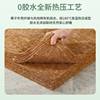 天然椰棕床垫棕垫乳胶，儿童席梦思家用1.8米可折叠定制1.5硬棕