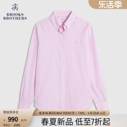 Brooks Brothers/布克兄弟女士24春夏竖条纹免烫通勤长袖衬衫