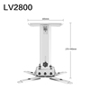 投影仪升降吊架通用投影机，吊架壁挂架子，可伸缩支架吊顶壁挂支架