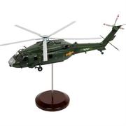 高档1 48直20直升机模型Z20飞机模型合金军事成品直-20国产