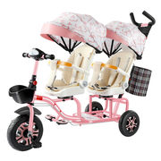 儿童三轮车双胞胎手推车宝宝脚踏车婴儿大小宝二胎可带人溜娃神器