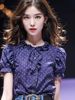 气质独特别致小上衣韩系chic今年流行漂亮小衫小个子紫色波点衬衫