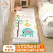 加厚床边垫婴儿防摔垫卧室地垫，宝宝爬行垫飘窗榻榻米儿童爬爬垫