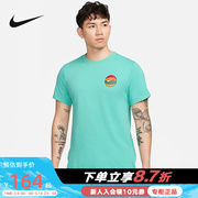 NIKE耐克DRI-FIT男子篮球速干T恤夏季宽松休闲短袖FD0047-392