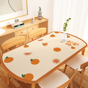 日式皮革弧形台布餐桌，垫防水防油免洗防烫椭圆硅胶桌布轻奢高级